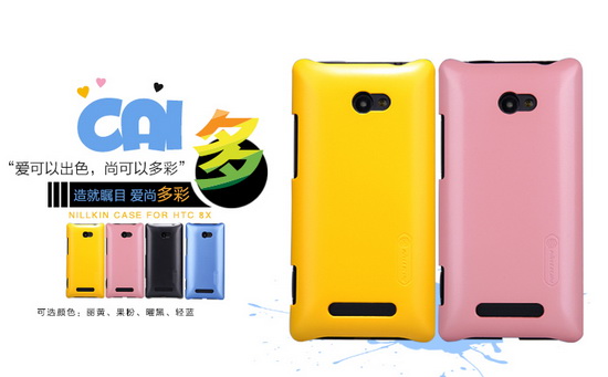 เคส HTC 8X Nillkin Multi-color Shield เคสมือถือคุณภาพเยี่ยม สวมกระชับสีสันสดใส แนบสนิทพอดีตัวเครื่องป้องกันรอยขีดข่วน เพิ่มสีสันให้ชีวิตประจำวันของแท้ 100%  By Gadget Friends